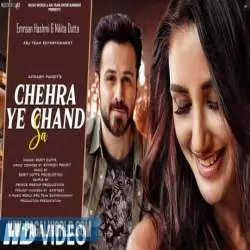 Chehra Ye Chand Sa   Sarit Dutta Poster