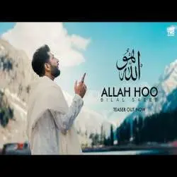 Allah Hoo by Bilal Saeed Poster