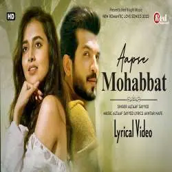 Aapse Mohabbat   Altaaf Sayyed Poster