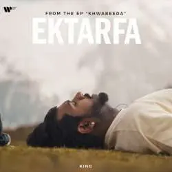 Ektarfa  King Poster