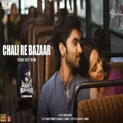Chali Re Bazaar   Asees Kaur Poster