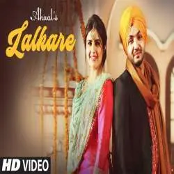 Lalkare   Akaal Poster