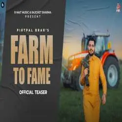 Farm To Fame   Pirtpal Brar Poster
