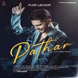 Pathar   Flop Likhari Poster