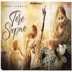 Tere Supne   Nobby Singh Poster
