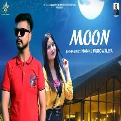 Moon   Mannu Purowaliya Poster